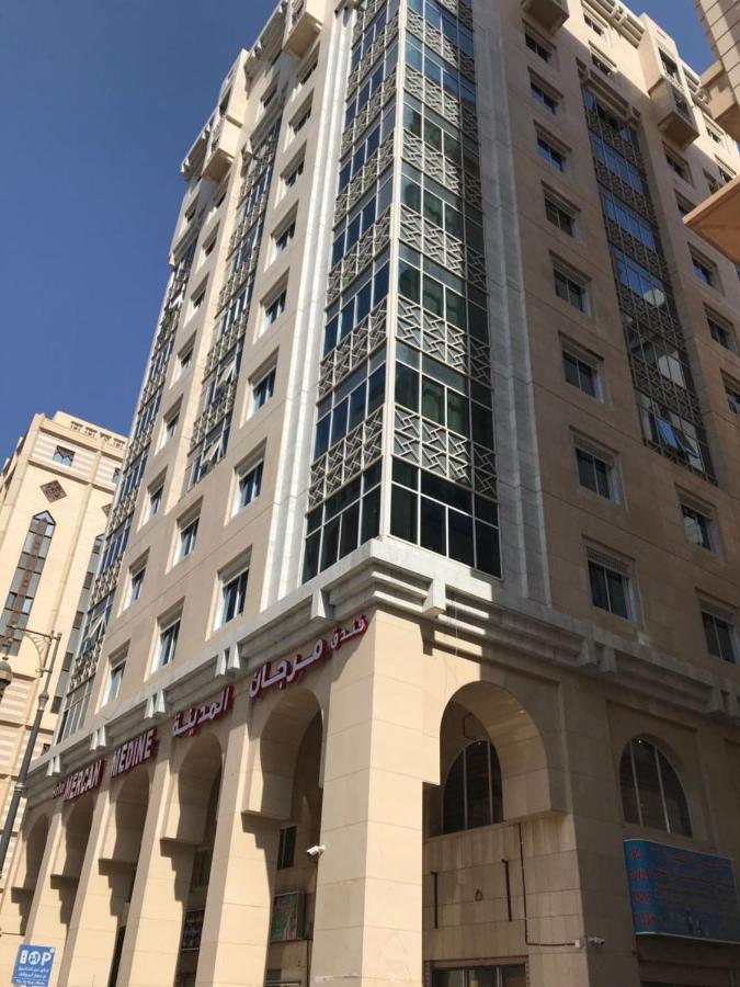 Hotel Morjan Almedina Aldhabi For Hospitality Tourism Экстерьер фото