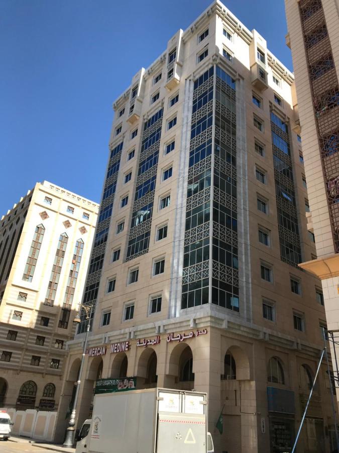 Hotel Morjan Almedina Aldhabi For Hospitality Tourism Экстерьер фото